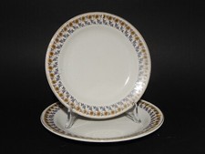 ANTIQUE RARE TABLE SERVICE 8