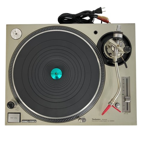 Technics 1200mk5 silver - sl-1200mk5,