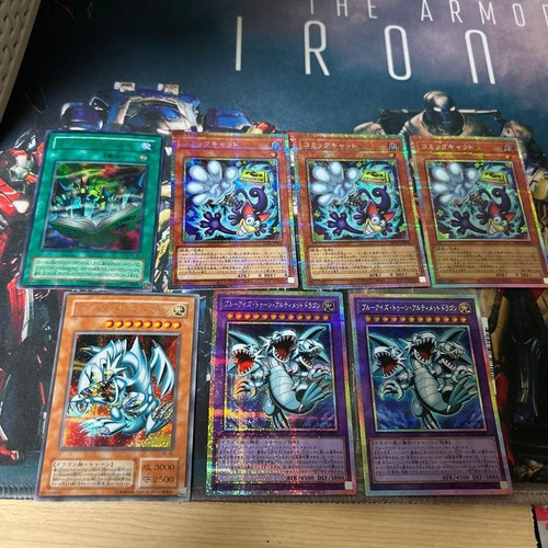 Blue eyes toon - yu-gi-oh!,