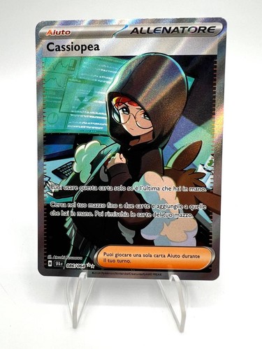 Carte pokemon cassiopea - pokemon,