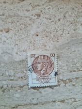 Francobollo Raro - Siracusana 1954: Italia Repubblica - Italia Turrita 100 lire