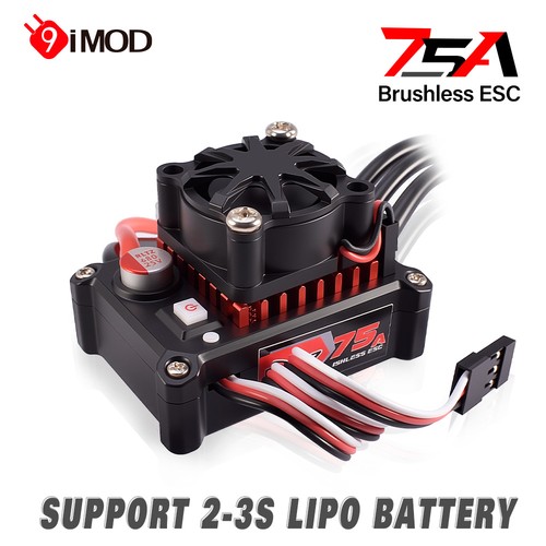 9imod 75a brushless esc - 9imod, 2-3s
