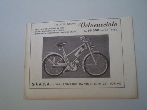 Advertising pubblicità 1951 - pubblicità,