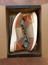 Adidas ultra boost - ultra,