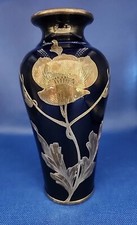 Limoges Guerin W.G. Ottone