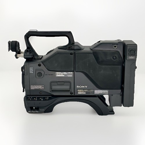 Videocamera sony dxc 537 - videocamera, a