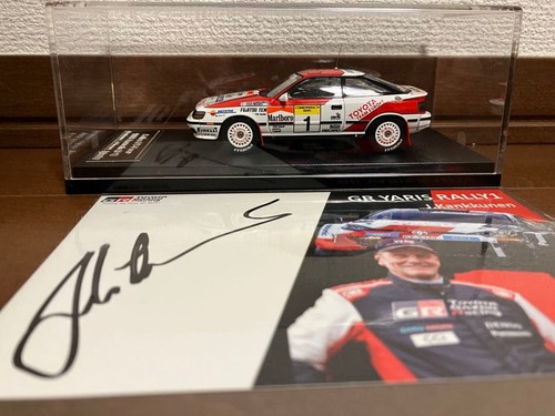Minicar hpi racing celica - hpi-racing,