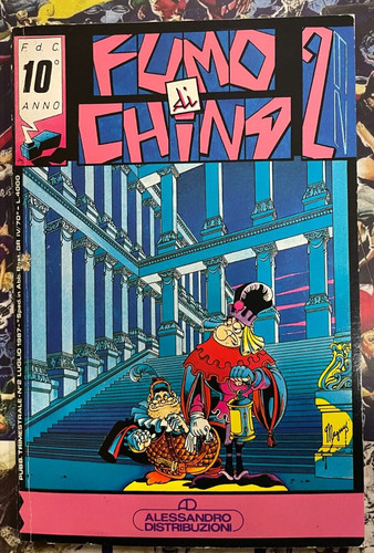 Fumo china 1987 cover - 1987,