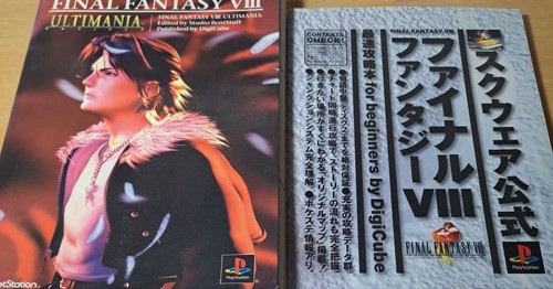 Playstation final fantasy - final,