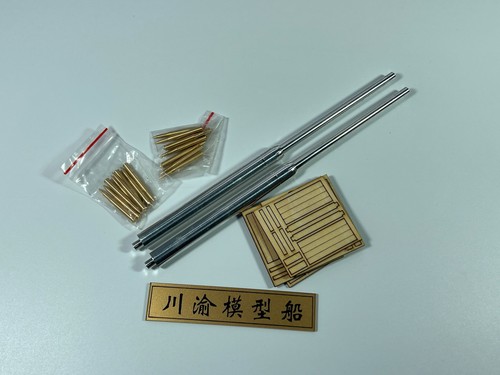 Cyt096 128mm antiaereo - cy,
