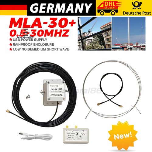500khz 30mhz mla antenna - 500khz-30mhz, mla-30+