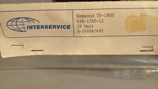 Kenwood ts-180s new