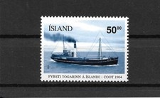 Islanda MNH 2004 pescherecci