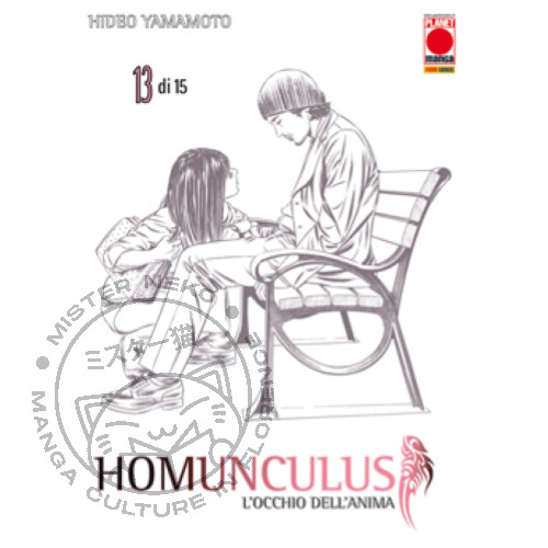 Manga homunculus - manga, 13