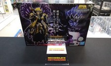 Saint cloth myth - ex, hypnos