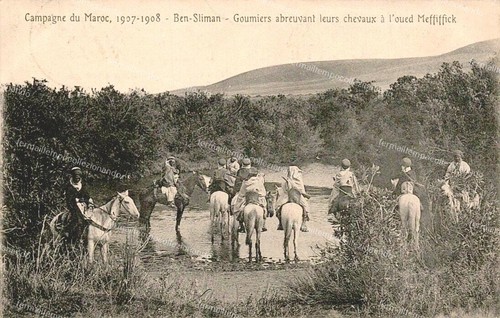 Z893 cartolina cpa postcard - cartolina,