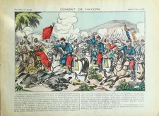 Imagerie Pellerin d'Epinal -