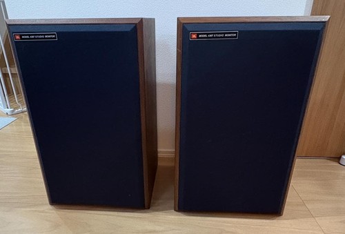 Jbl 4307 bookshelf - jbl, speakers