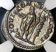 218 NGC AU Elagabalo Impero