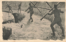 Trasporto notturno cavalieri