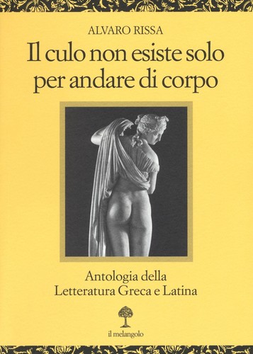 Culo non esiste solo per - il,