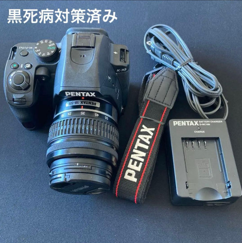 Ottimo pentax 70 dslr - [ottimo], k-70