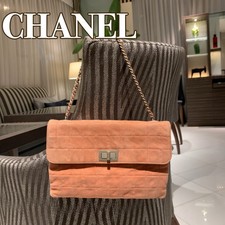 (Autentico) CHANEL Chocolate