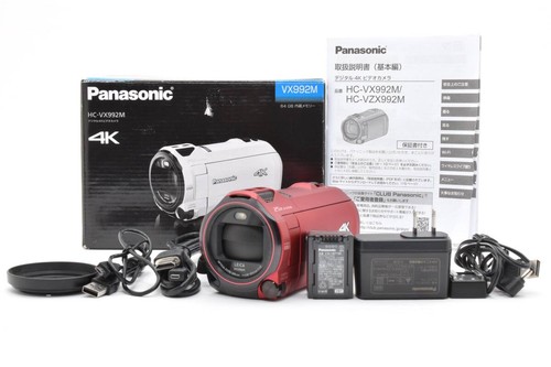 Videocamera digitale panasonic - videocamera,