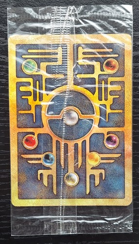 Carta promo antica mew - carta,