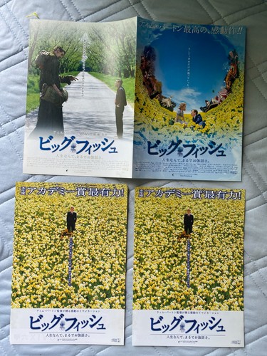 Big fish japan volantino come - big,
