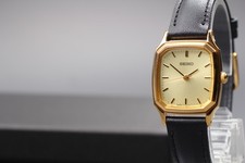 Orologio Vintage 1996 Seiko