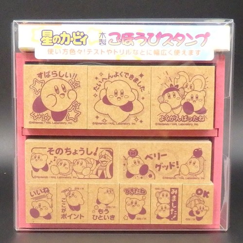 Kirby giapponese compliment - giapponese,