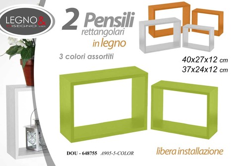 Mensole parete quadrate - mensole,