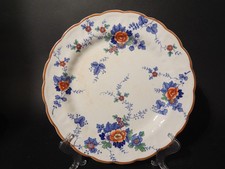 ANTICO RARISSIMO PIATTO BOOTHS