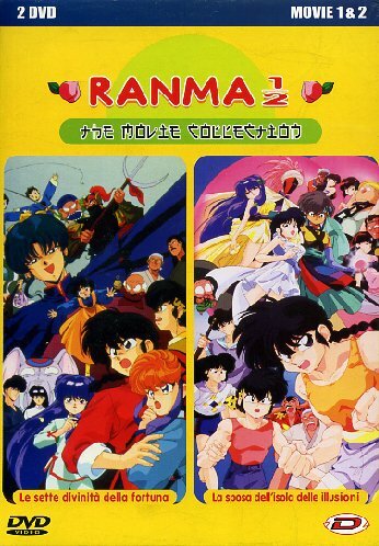 Ranma movies collection - 1/2,