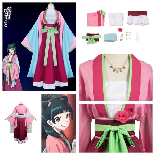 Costume cosplay anime - , maomao