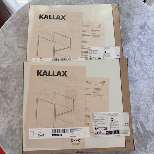 Ikea kallax inserto - kallax,