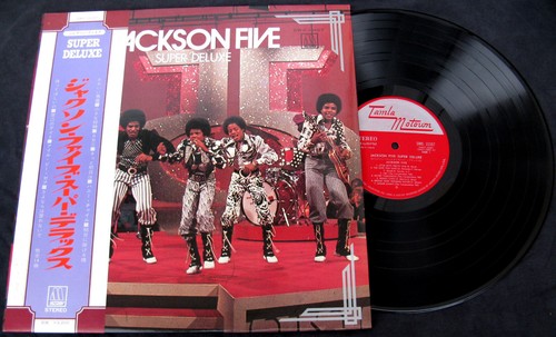 Michael jackson five super - michael, 5