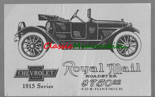 Chevrolet royal mail - mail, roadster