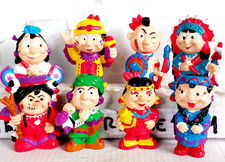 SORPRESINE EXTRA KINDER BAULI