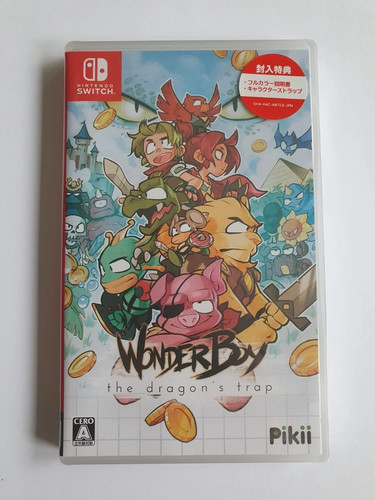 Wonder boy trappola del - wonder, boy: