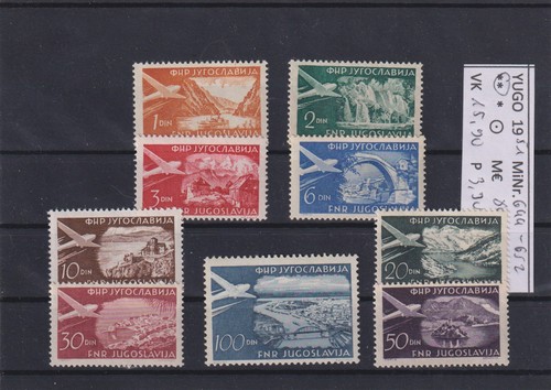 Jugoslavia 1951 michel - michel, n
