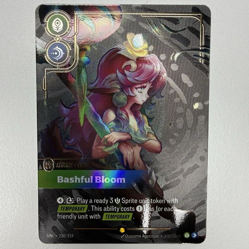 Lillia bashful bloom - lillia,