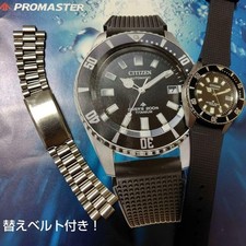 CITIZEN Promaster Marine NB6021-17E Fujitsubo Diver Auto 200 m Titanio Nero