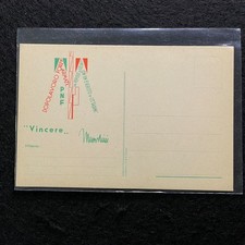 CARTOLINA POSTALE "VINCERE"