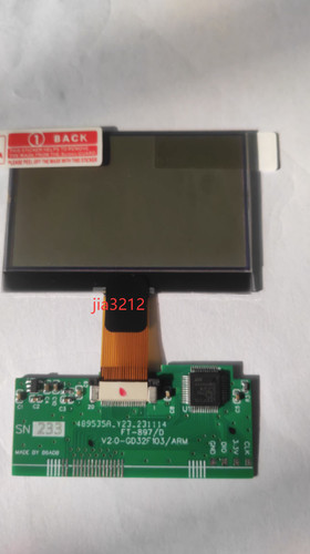 Pannello schermo lcd - lcd, ft-897d