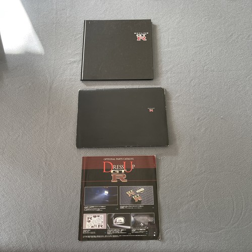 Nissan gtr r34 brochure - r34, set