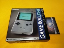 NINTENDO GAME BOY LIGHT SILVER