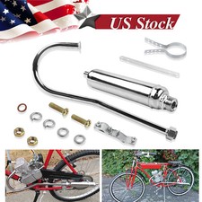 Extension Pipe Exhaust Muffler