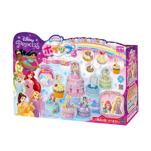 Personaggio whipple disney - whipple, [disney